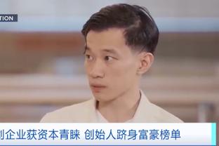 黄健翔：得知很多人包括国足因为反腐片情绪低落，希望知耻而后勇